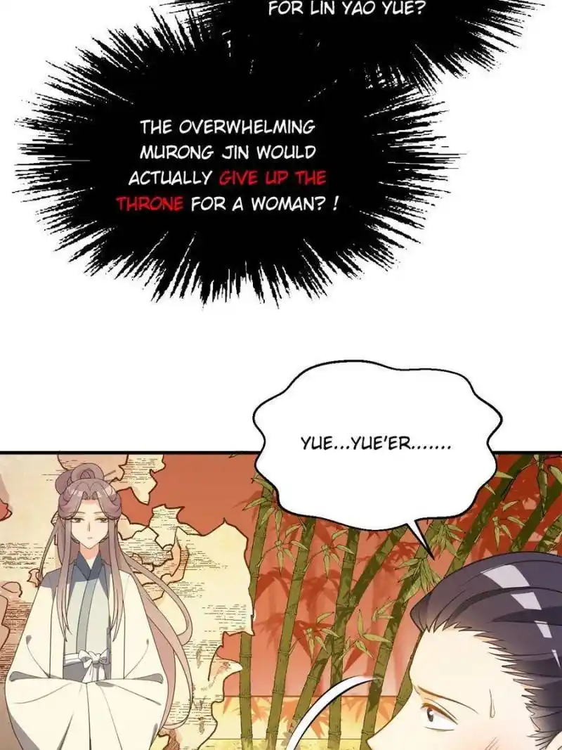 The Prince Regent’S Concubines Chapter 55