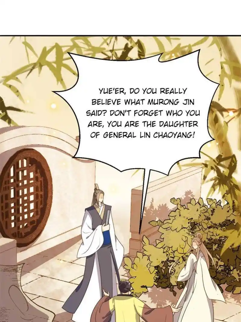 The Prince Regent’S Concubines Chapter 55