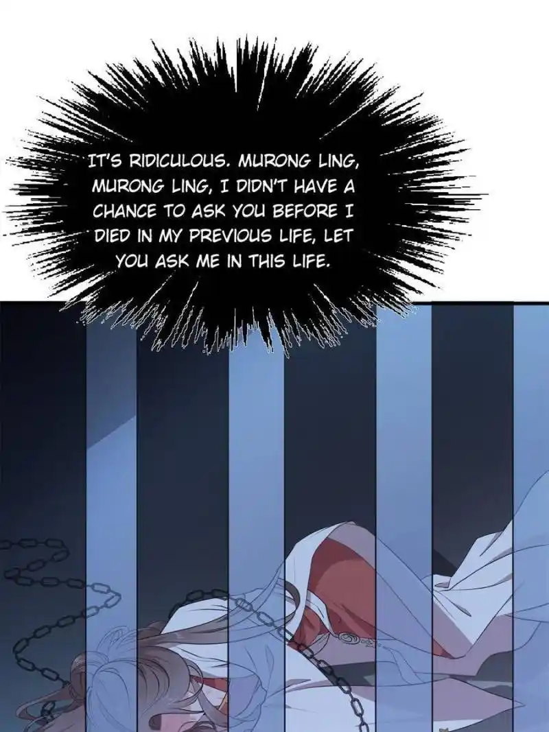 The Prince Regent’S Concubines Chapter 55