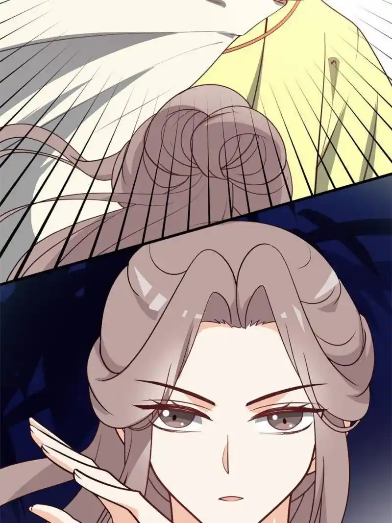 The Prince Regent’S Concubines Chapter 56