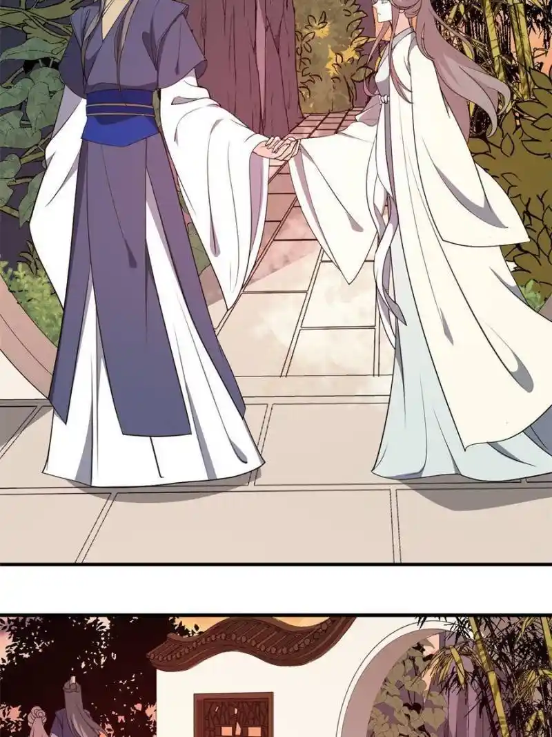 The Prince Regent’S Concubines Chapter 56