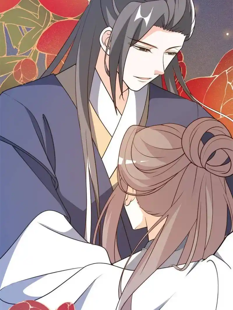 The Prince Regent’S Concubines Chapter 56