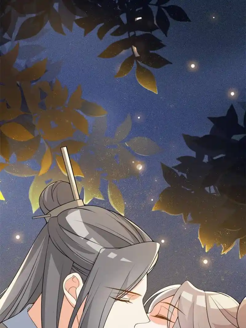 The Prince Regent’S Concubines Chapter 56