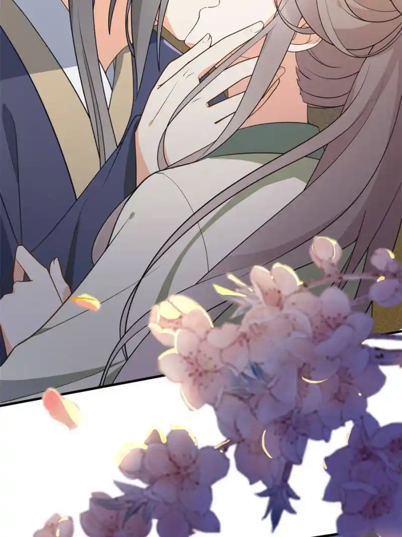 The Prince Regent’S Concubines Chapter 56