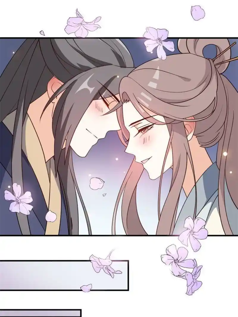 The Prince Regent’S Concubines Chapter 56