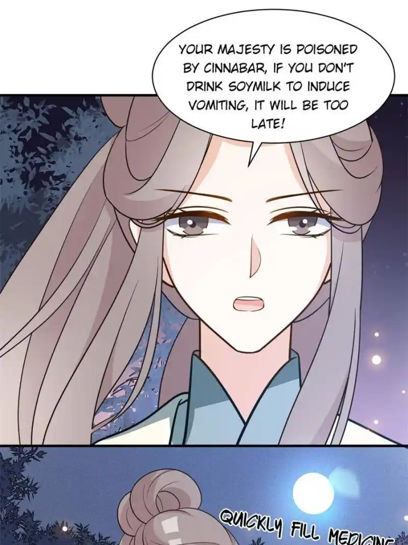 The Prince Regent’S Concubines Chapter 57