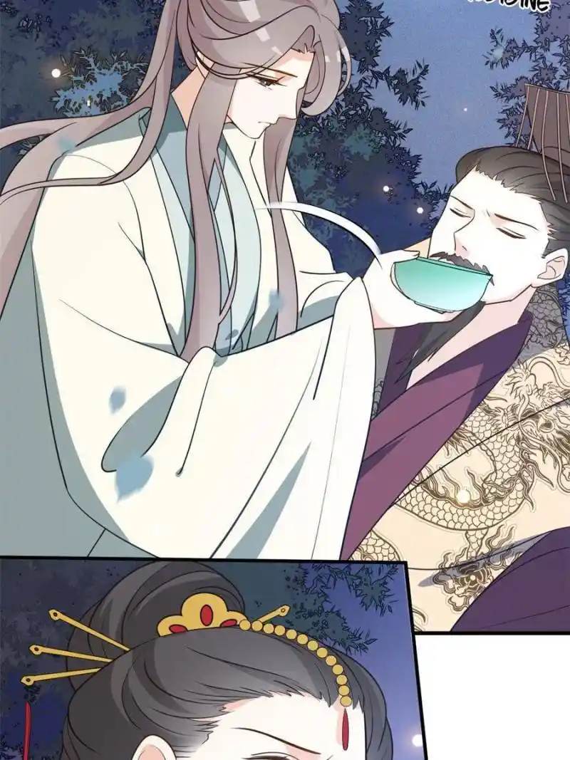The Prince Regent’S Concubines Chapter 57