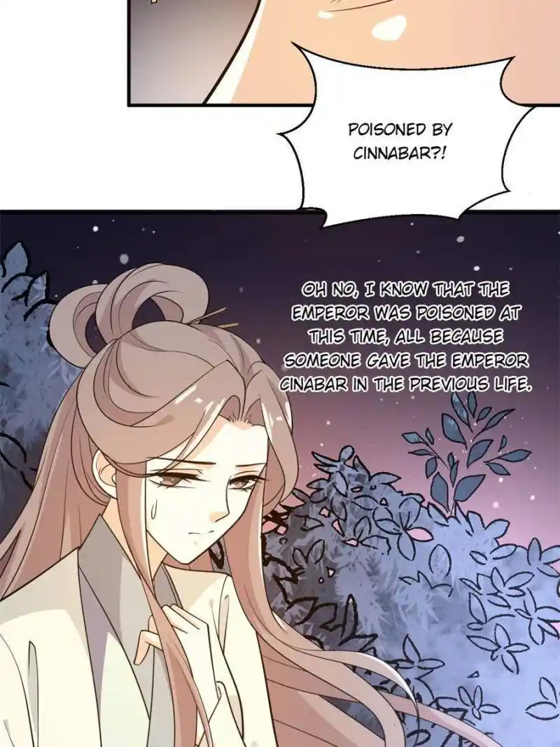 The Prince Regent’S Concubines Chapter 57