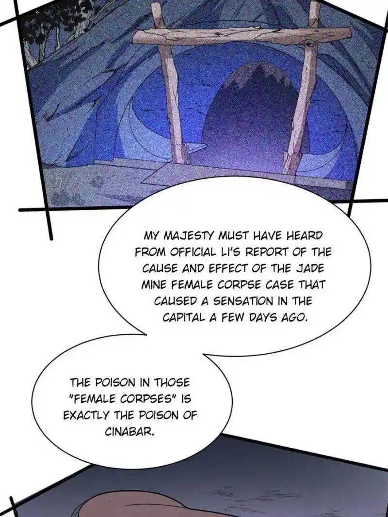 The Prince Regent’S Concubines Chapter 57