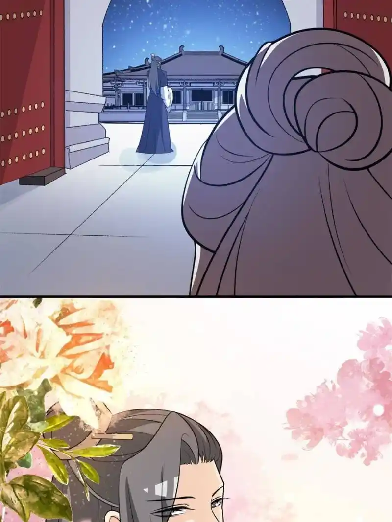 The Prince Regent’S Concubines Chapter 57