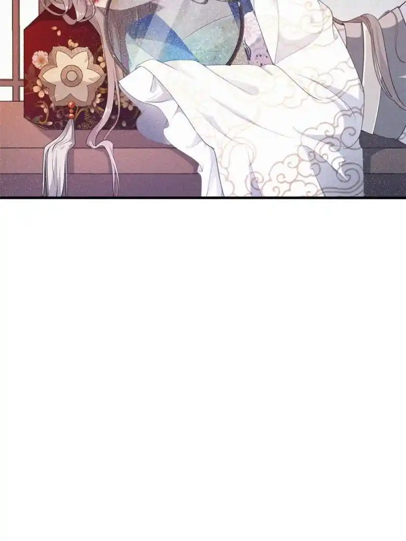 The Prince Regent’S Concubines Chapter 58