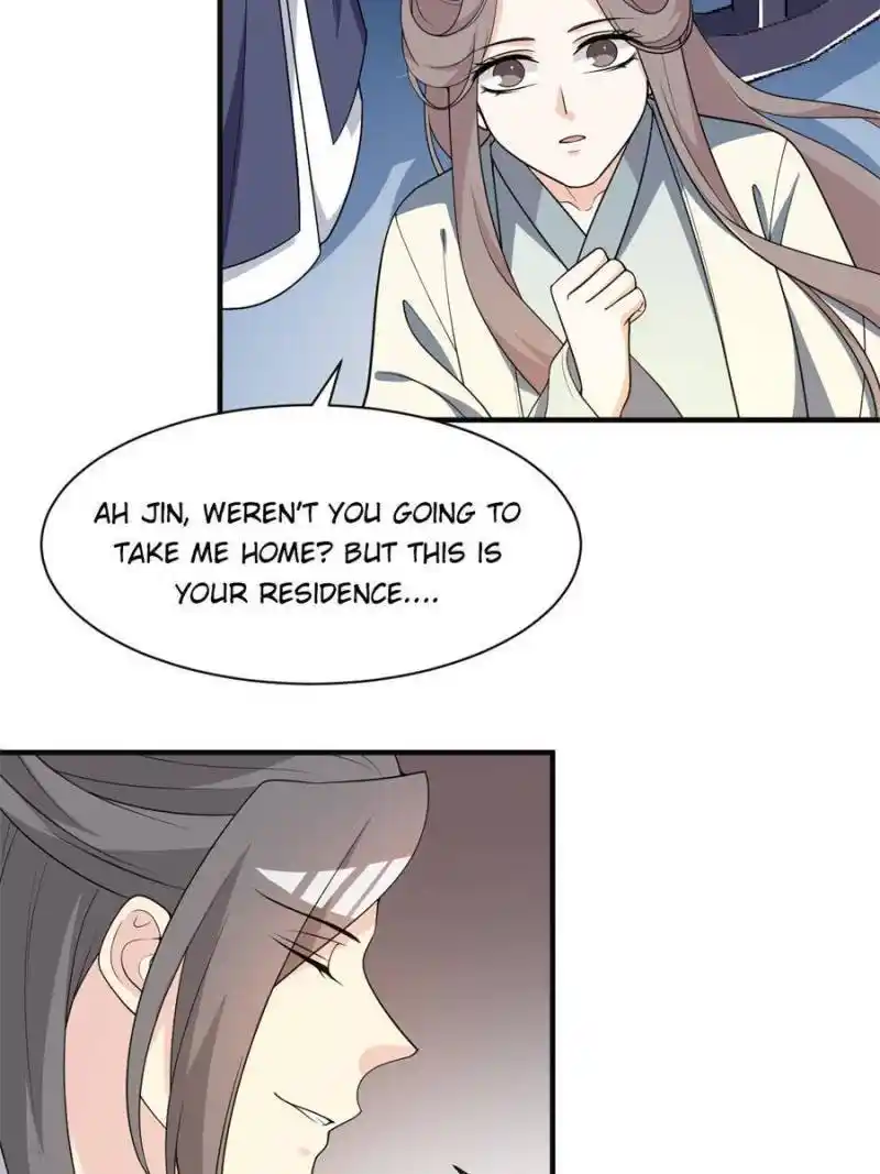 The Prince Regent’S Concubines Chapter 58