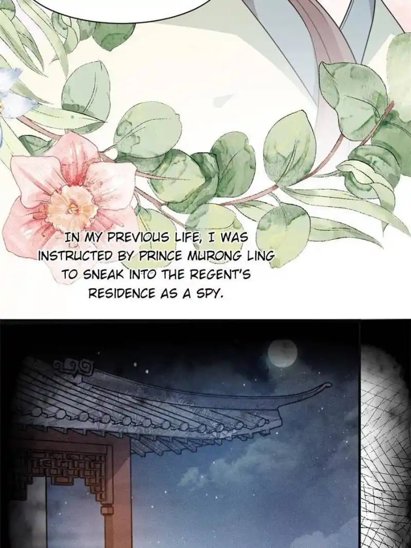 The Prince Regent’S Concubines Chapter 58