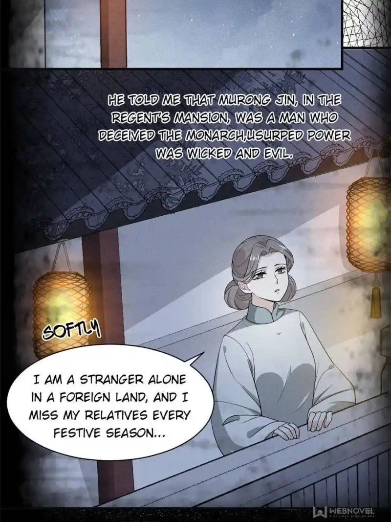 The Prince Regent’S Concubines Chapter 58