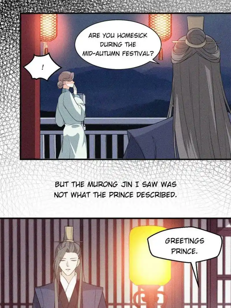 The Prince Regent’S Concubines Chapter 58