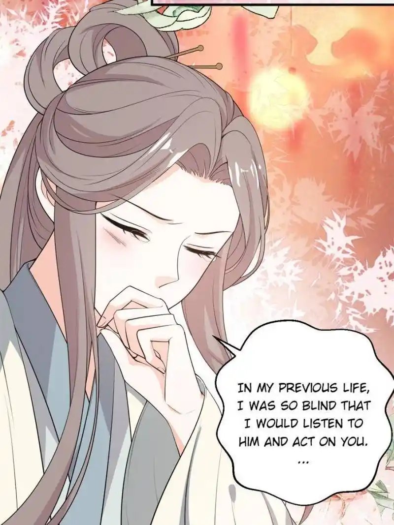 The Prince Regent’S Concubines Chapter 58