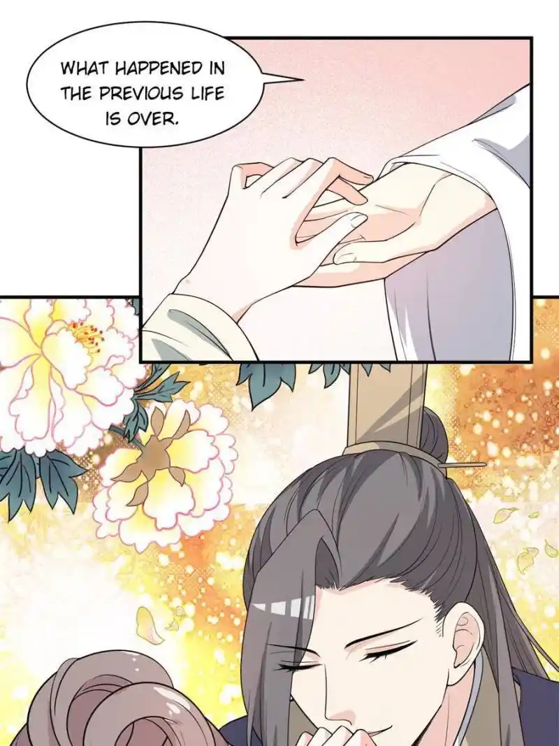 The Prince Regent’S Concubines Chapter 58