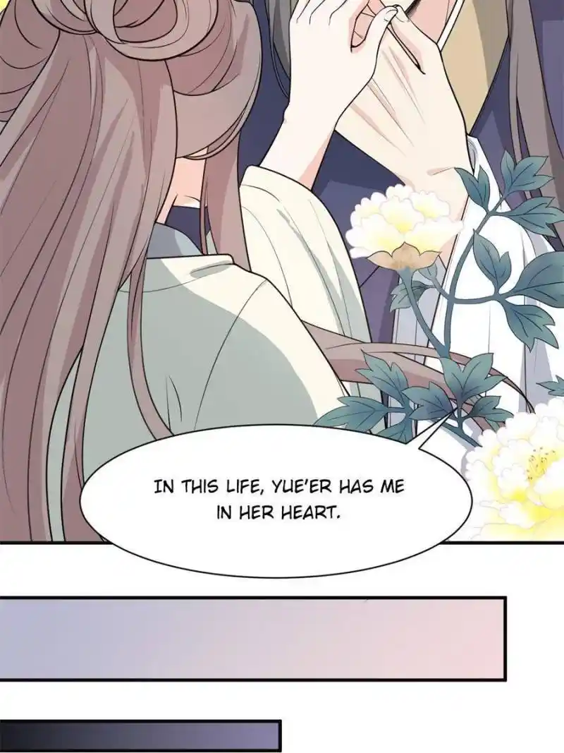 The Prince Regent’S Concubines Chapter 58