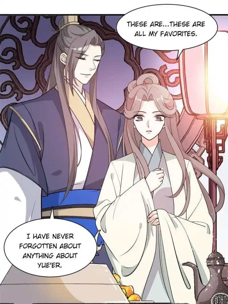 The Prince Regent’S Concubines Chapter 58