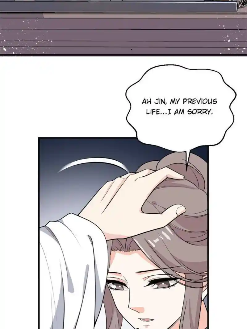 The Prince Regent’S Concubines Chapter 58