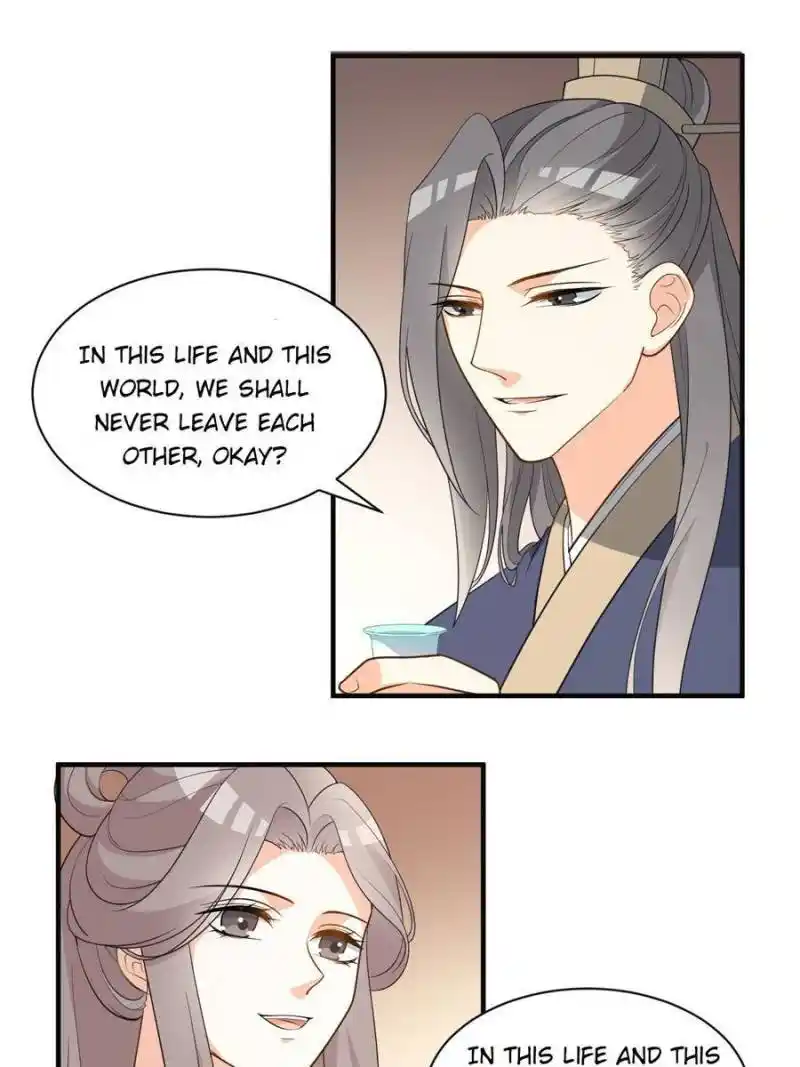 The Prince Regent’S Concubines Chapter 58