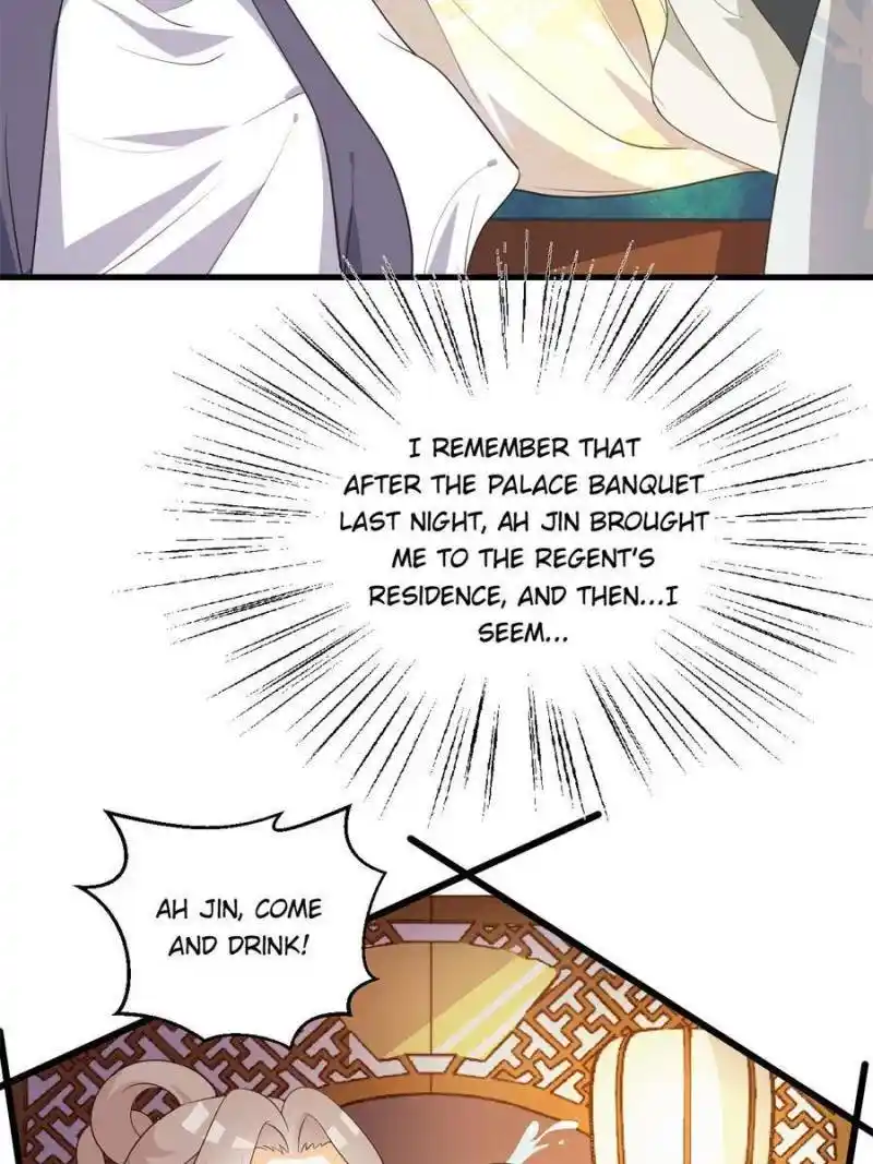 The Prince Regent’S Concubines Chapter 58