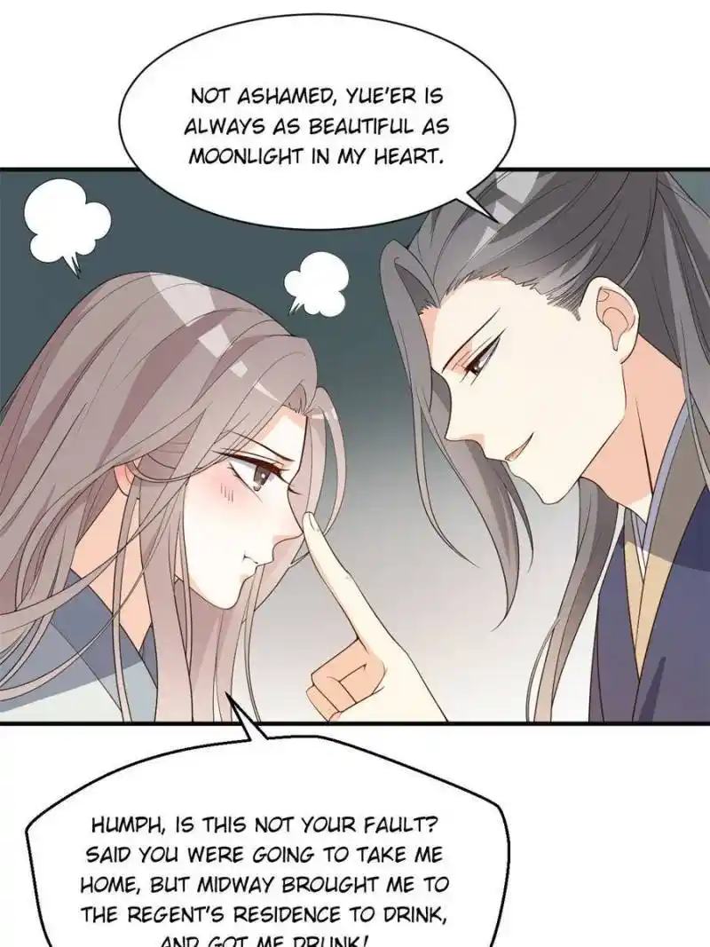 The Prince Regent’S Concubines Chapter 58