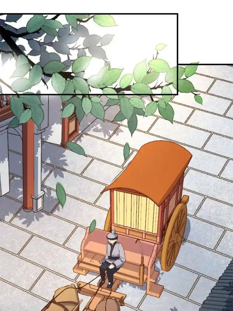 The Prince Regent’S Concubines Chapter 58