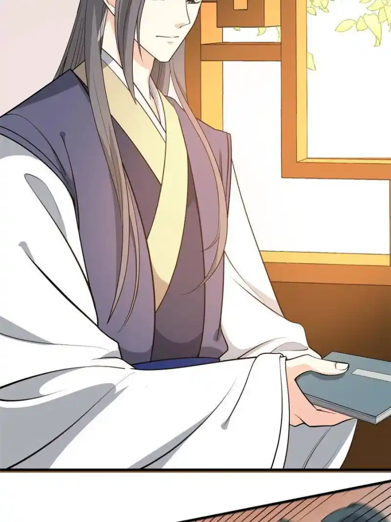 The Prince Regent’S Concubines Chapter 59