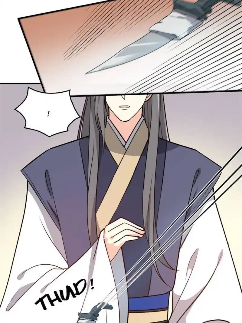 The Prince Regent’S Concubines Chapter 59