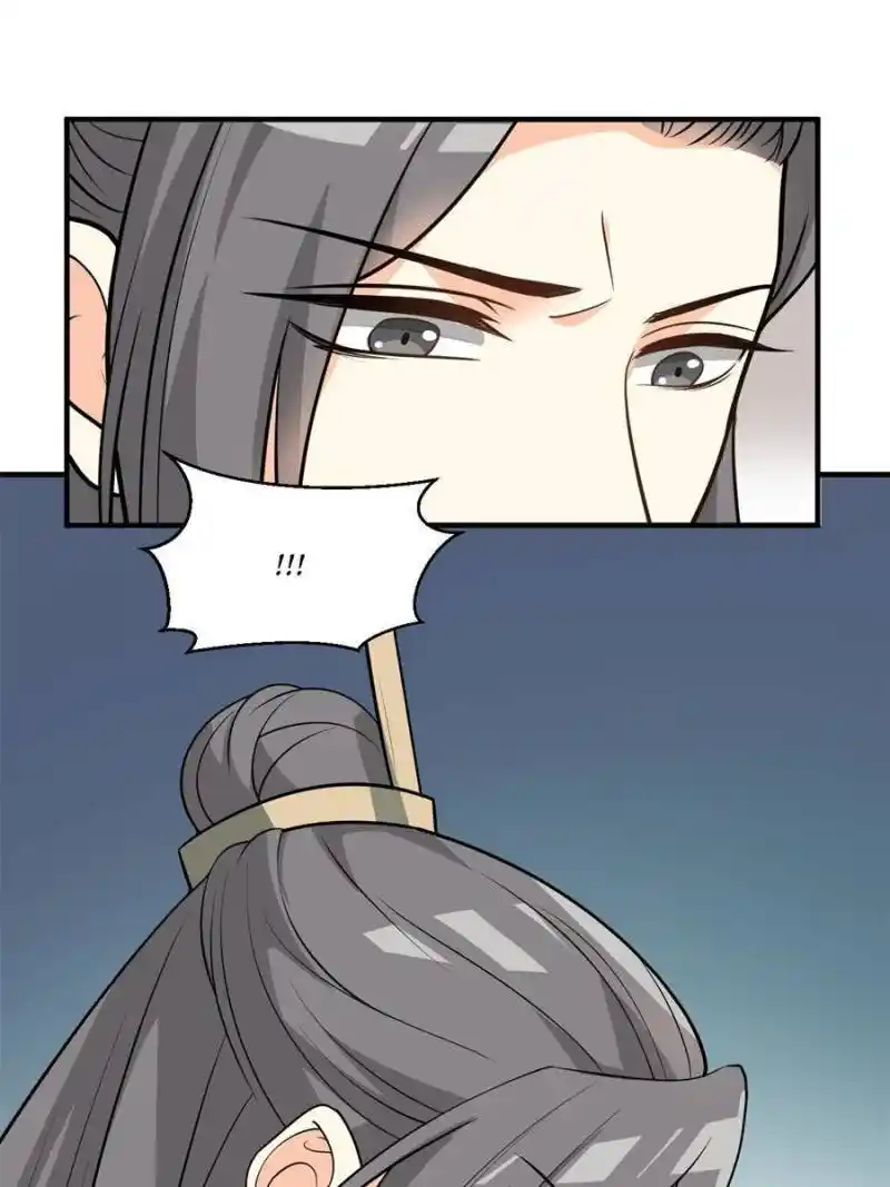 The Prince Regent’S Concubines Chapter 59