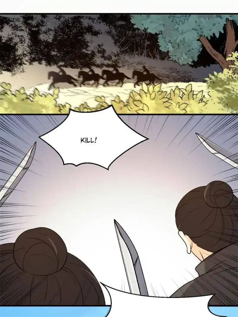 The Prince Regent’S Concubines Chapter 59