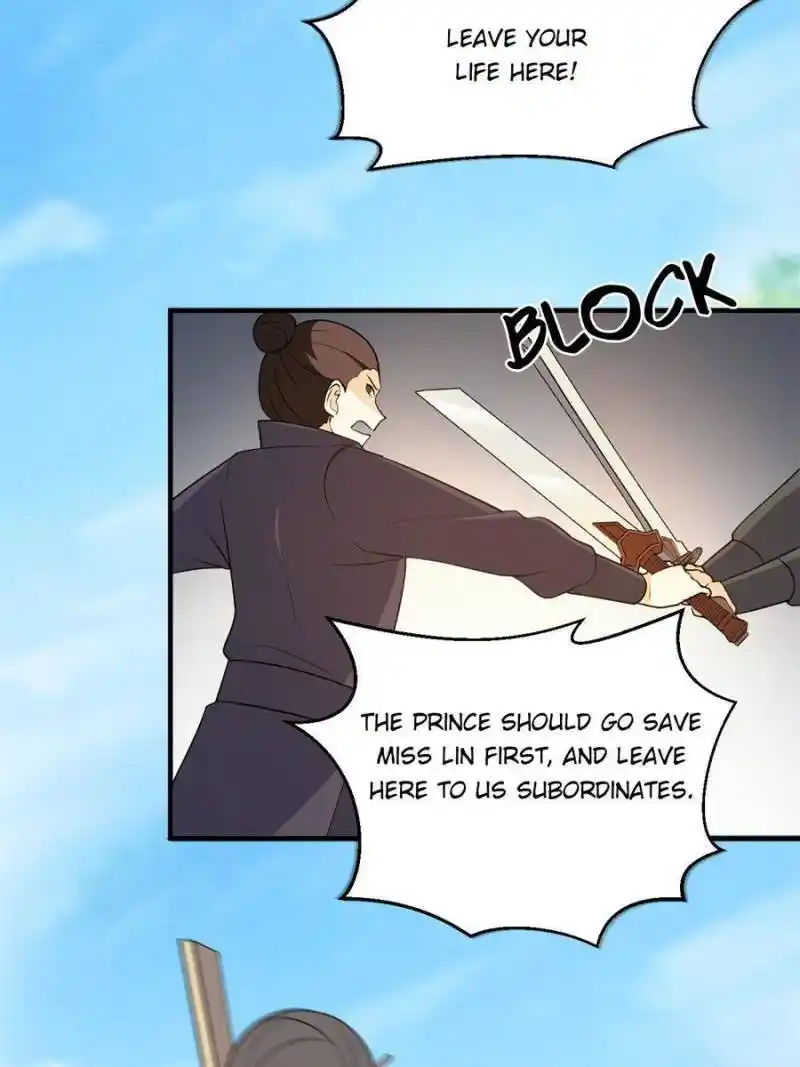 The Prince Regent’S Concubines Chapter 59