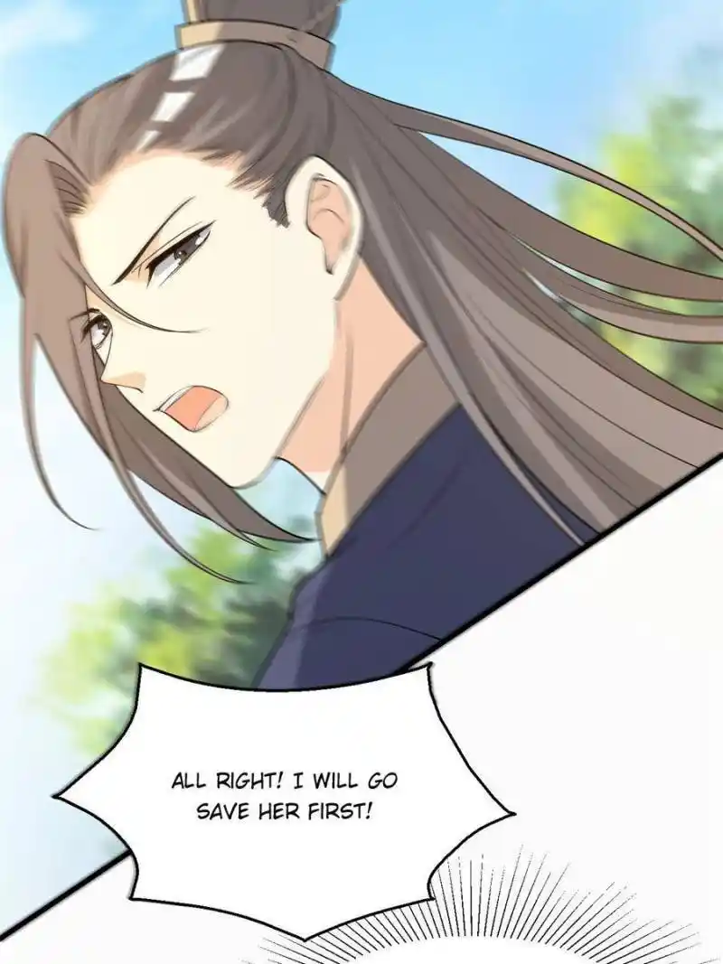 The Prince Regent’S Concubines Chapter 59