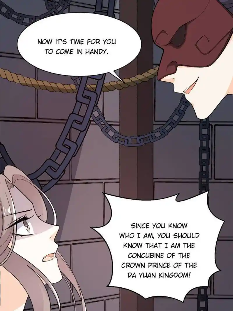The Prince Regent’S Concubines Chapter 59