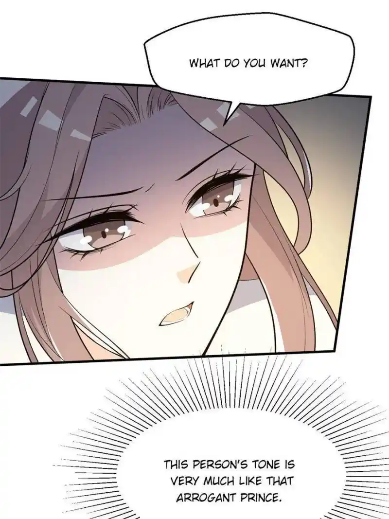 The Prince Regent’S Concubines Chapter 59