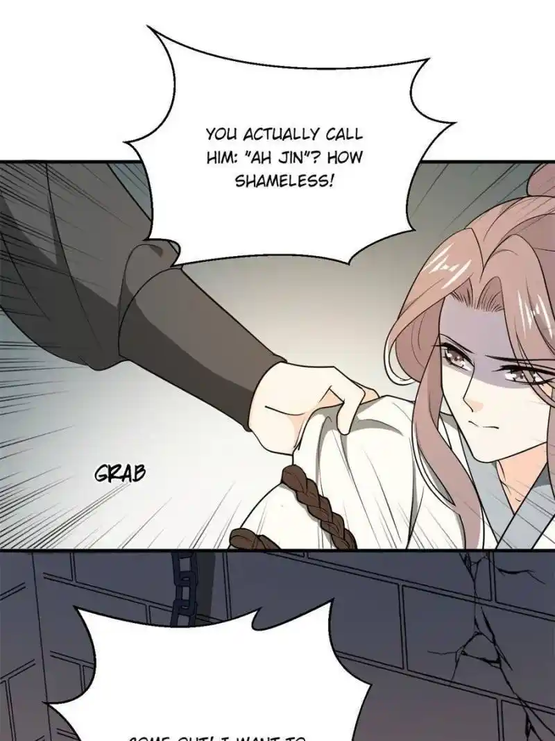 The Prince Regent’S Concubines Chapter 59