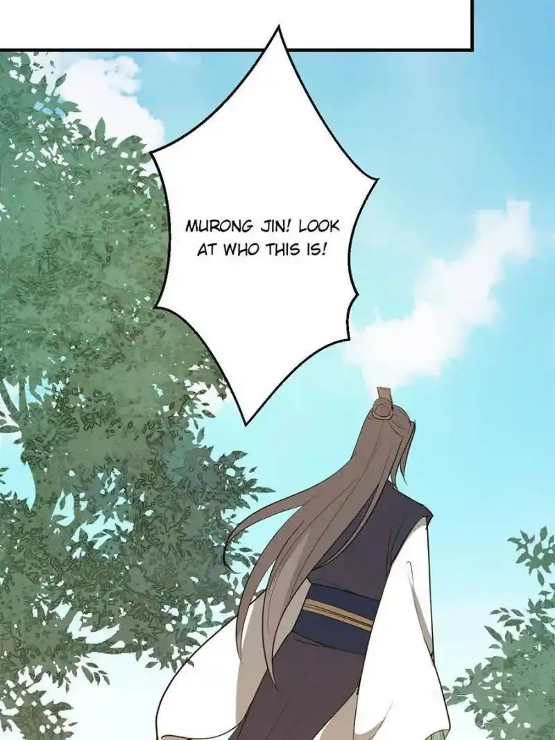 The Prince Regent’S Concubines Chapter 59