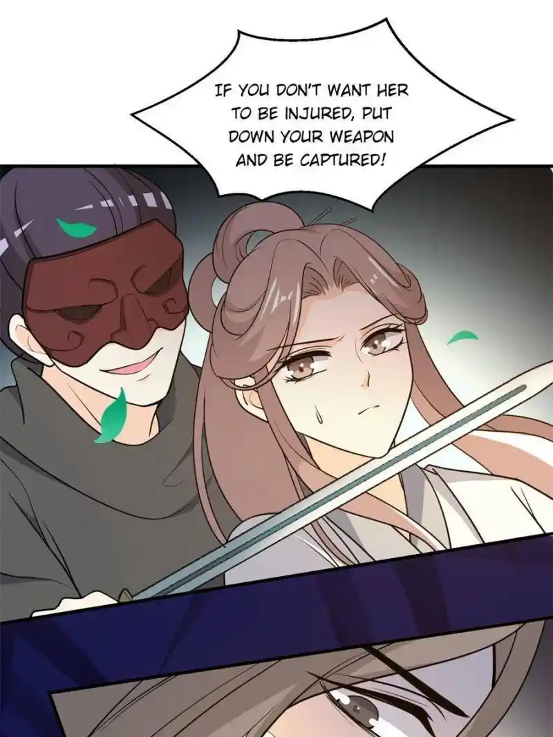 The Prince Regent’S Concubines Chapter 59