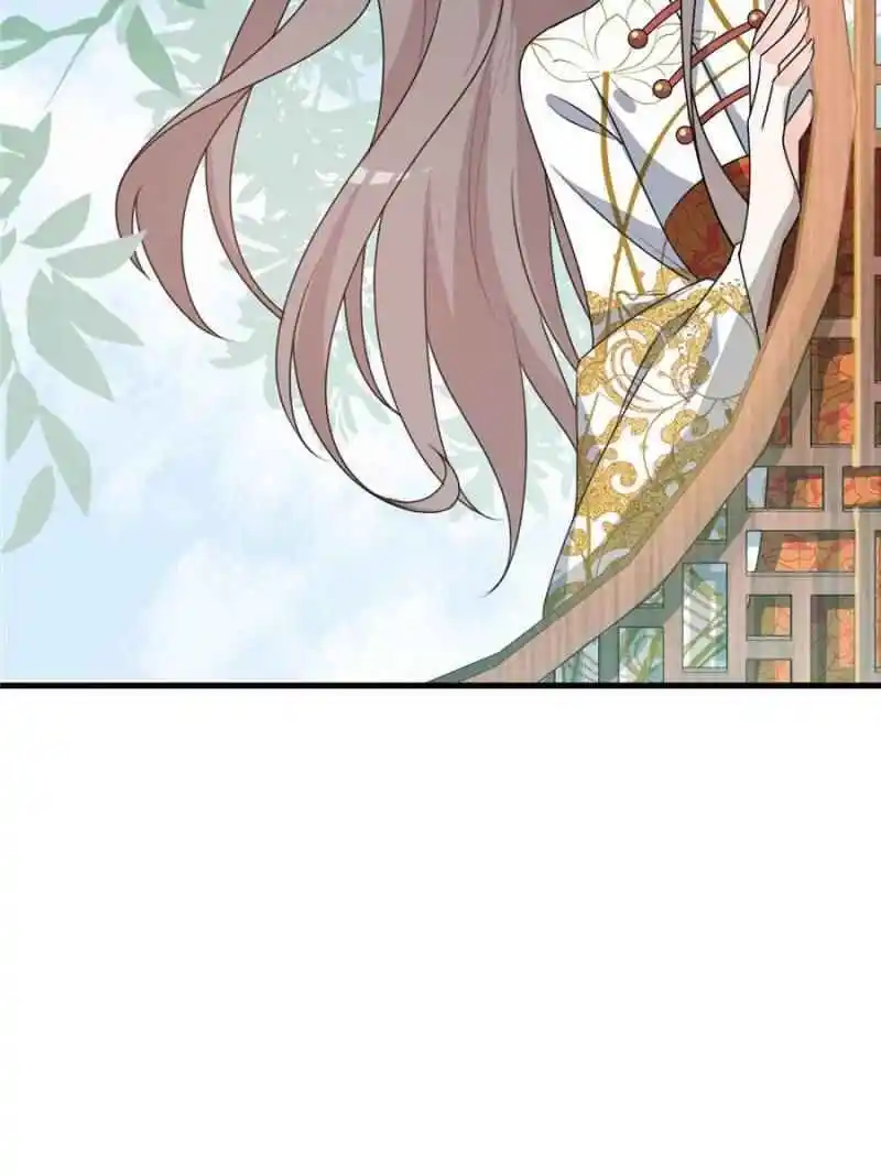 The Prince Regent’S Concubines Chapter 6