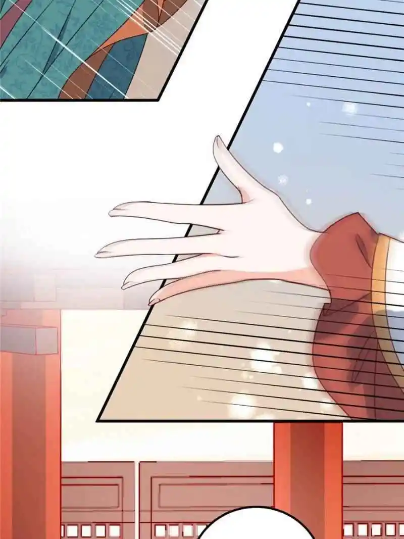 The Prince Regent’S Concubines Chapter 6