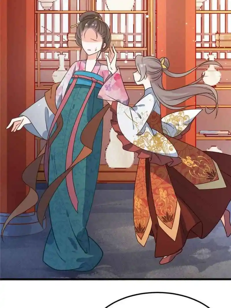 The Prince Regent’S Concubines Chapter 6