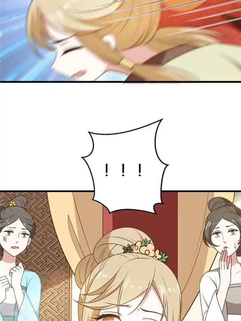 The Prince Regent’S Concubines Chapter 6