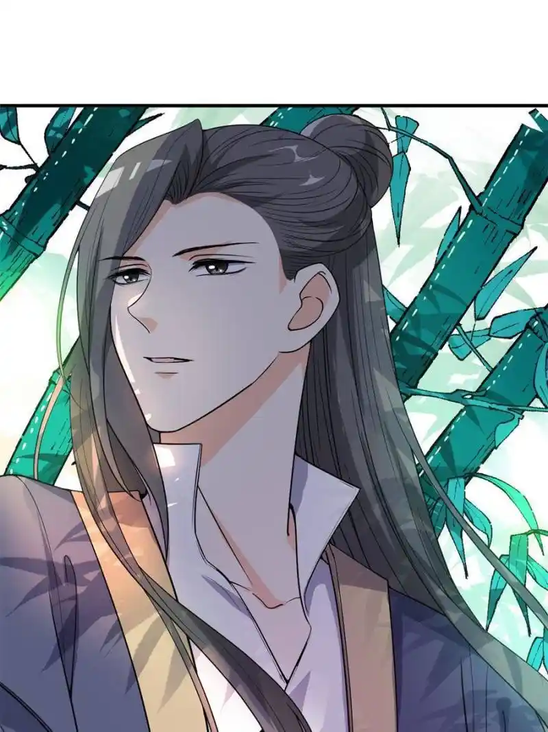 The Prince Regent’S Concubines Chapter 60