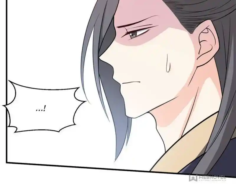 The Prince Regent’S Concubines Chapter 60