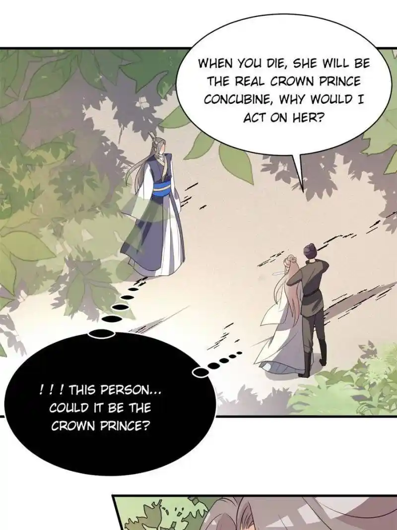 The Prince Regent’S Concubines Chapter 60