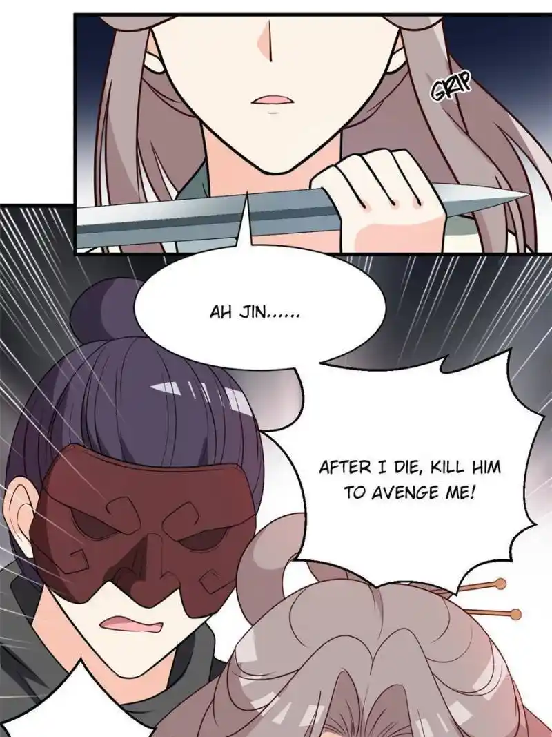 The Prince Regent’S Concubines Chapter 60