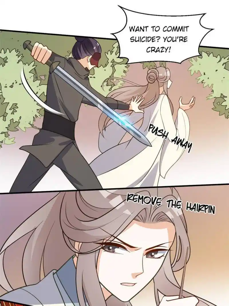 The Prince Regent’S Concubines Chapter 60