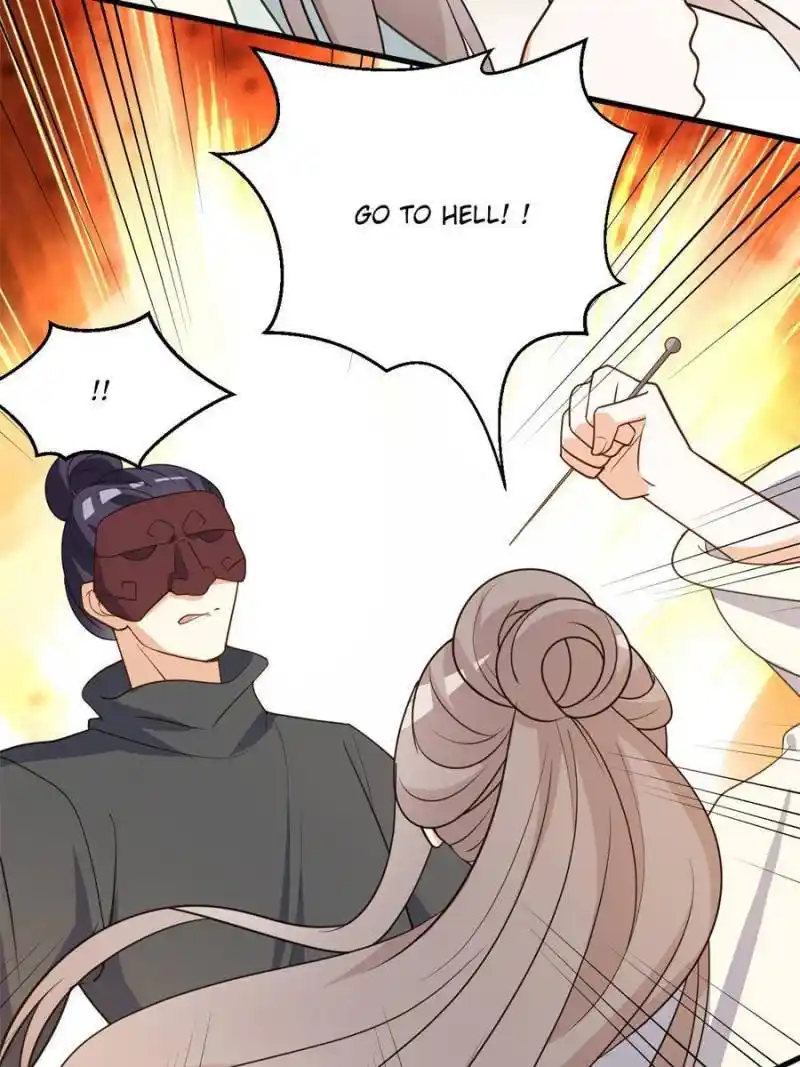 The Prince Regent’S Concubines Chapter 60