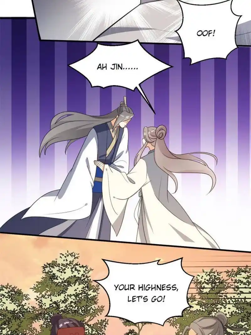 The Prince Regent’S Concubines Chapter 60